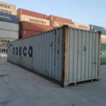 40Ft Used Shipping Container